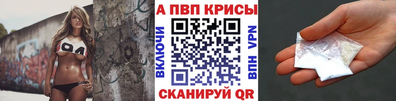 Купить наркотики Ессентуки COCAIN blacksprut ONION Каннабис Вейп ТГК МЕФ A PVP