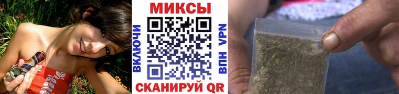 ссылка на мегу ссылка наркошоп Ессентуки БУТИРАТ жидкий экстази