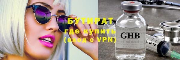 МДПВ Баксан