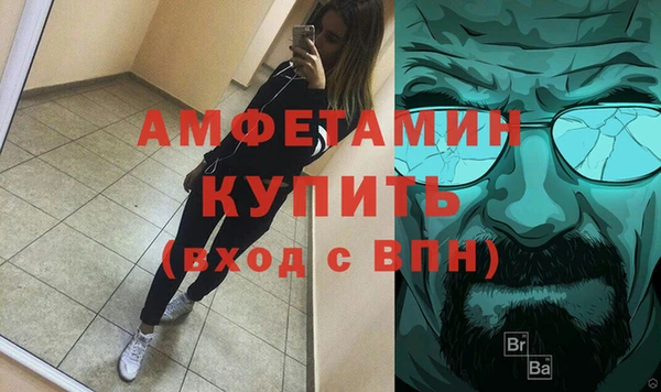 МДПВ Баксан