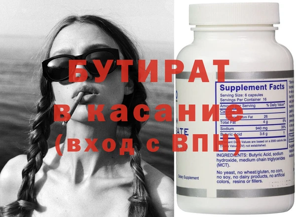 МДПВ Баксан