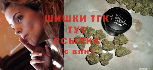 МДПВ Баксан