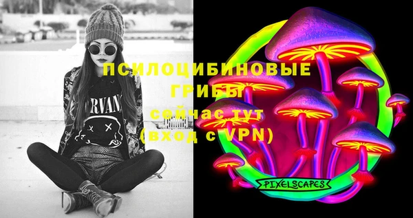 МДПВ Баксан