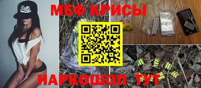 кокс Бугуруслан