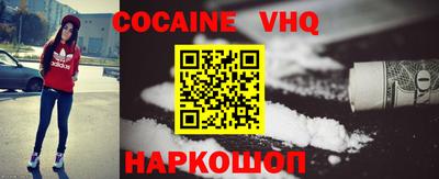 твердый Будённовск