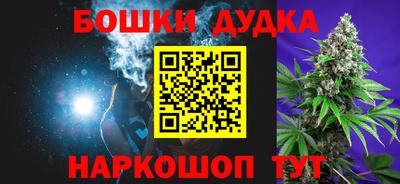 кокс Бугуруслан