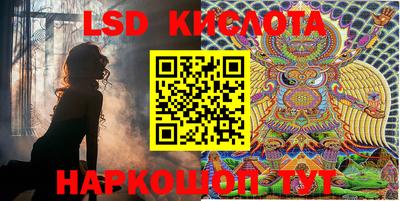 кокс Бугуруслан