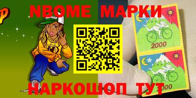 твердый Будённовск