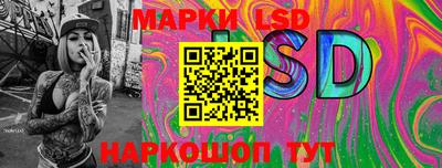 кокаин Можга
