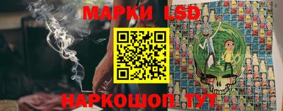 стаф Бузулук