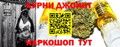 стаф Бузулук