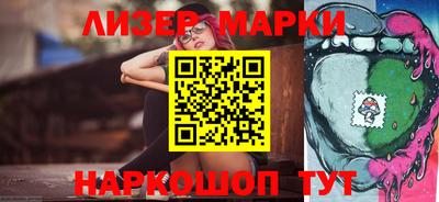 твердый Будённовск
