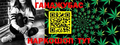 стаф Бузулук