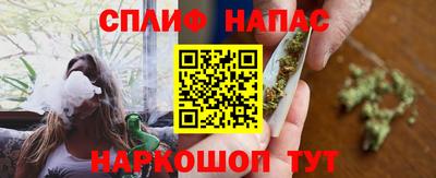 твердый Будённовск