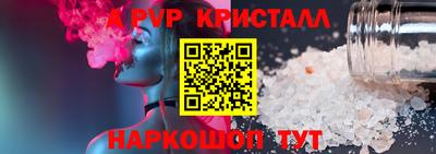 твердый Будённовск