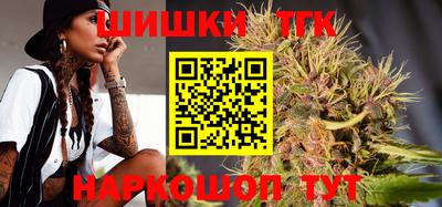 кокс Бугуруслан