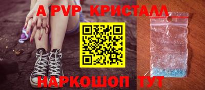 кокс Бугуруслан