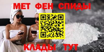 твердый Будённовск