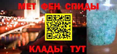 кокс Бугуруслан