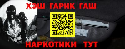 кокс Бугуруслан