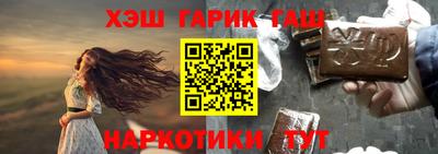 стаф Бузулук