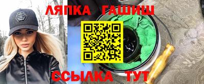 стаф Бузулук