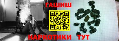 кокс Бугуруслан
