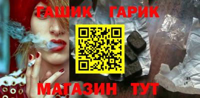 кокс Бугуруслан