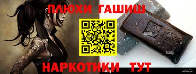 твердый Будённовск