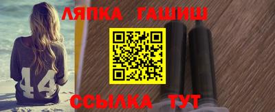 твердый Будённовск