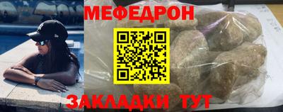 твердый Будённовск