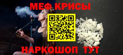 стаф Бузулук