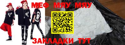 кокс Бугуруслан