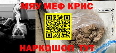 кокс Бугуруслан