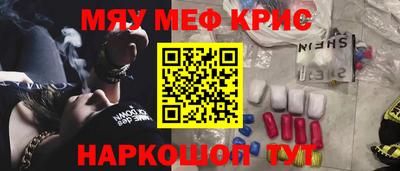 стаф Бузулук