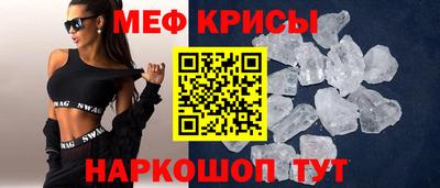 твердый Будённовск