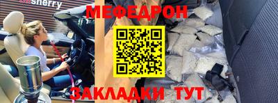 твердый Будённовск