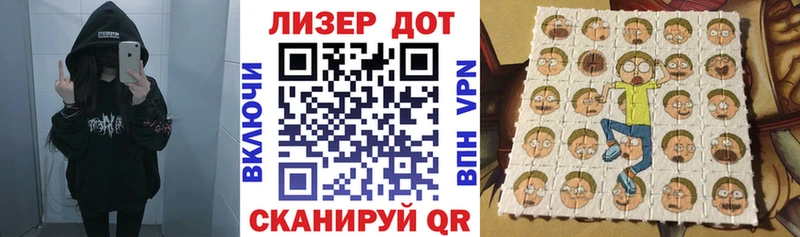 Марки N-bome 1,5мг  где купить наркоту  Ессентуки 